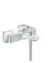 Hansgrohe-HG-Wannenmischer-Aufputz-Metropol-Buegelgriff-chrom-74540000 gallery number 1